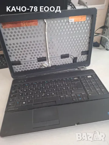 Лаптоп Dell Latitude E6540