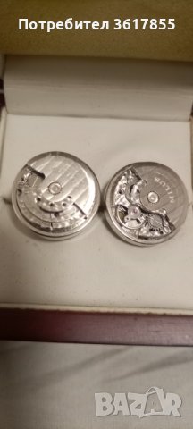 Ботунели -ръкавели MILUS   с рубини , снимка 1