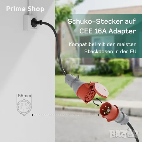 2в1 Мобилна зарядна станция dé, 25м кабел Type 2, 16A, CEE 11kW + шуко, Wi-Fi управление, снимка 7 - Аксесоари и консумативи - 55881407