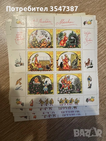 100 броя блок листа 