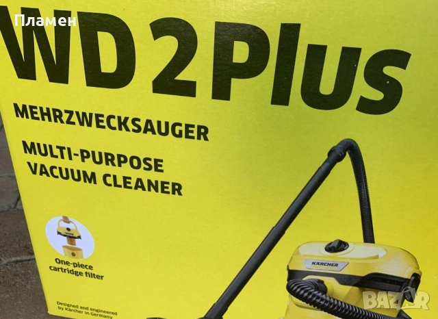 Мултифункционална прахосмукачка Karcher WD 2 Plus за сухо и мокро почистване, снимка 11 - Прахосмукачки - 37774306