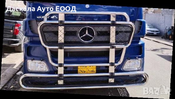 Булбар Bulbar ролбар за Мерцедес Mercedes Actros MP2 MP3
