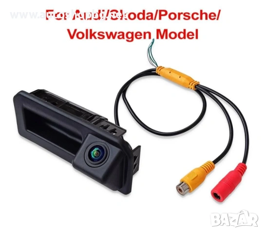 Универсална камера за задно виждане – Audi / Volkswagen / Skoda / Porsche