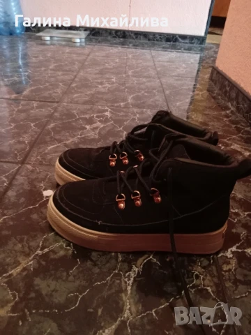 кецове 15лв , снимка 1