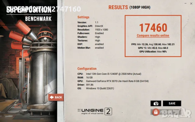 Геймърски компютър, full hd, Intel i5 12th, rtx 3070, 16gb, nvme, снимка 7 - Геймърски - 55843898
