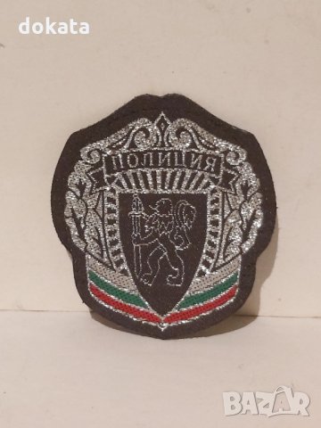 Стара полицейска емблема, снимка 1 - Антикварни и старинни предмети - 35937071