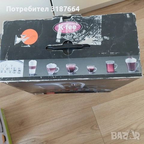 Кафе машина K - fee one all, снимка 3 - Кафемашини - 53665064