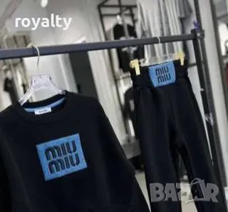 Miu Miu дамски комплект , снимка 2 - Комплекти - 49524692