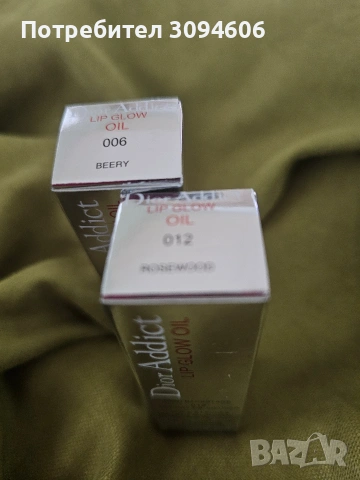 Налична козметика, снимка 2 - Декоративна козметика - 53341242