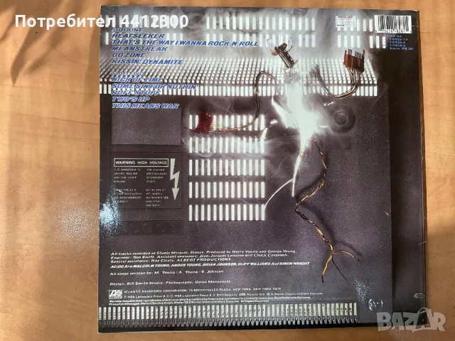 Грамофонна плоча 12”, снимка 2 - Грамофонни плочи - 49777531