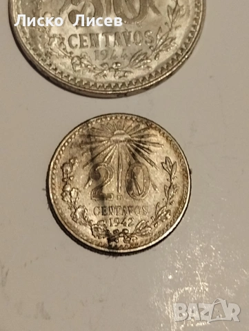Мексико 1942/1944 20 и 50 сентавос, снимка 10 - Нумизматика и бонистика - 53333060