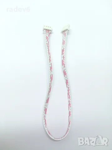 4-пинов JST XH2.54 лентов кабел, 30см., червен, 4P, 2.54mm.