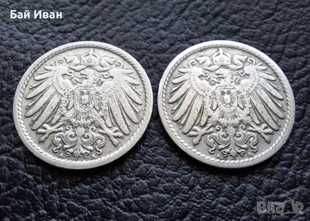 Стара монета 5 пфенига 1907 г. буква А , 2 броя - Германия - топ цена, снимка 11 - Нумизматика и бонистика - 39766966