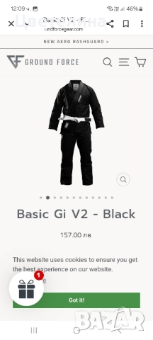 Екип за бойни спортове, снимка 8 - Спортни дрехи, екипи - 52184510