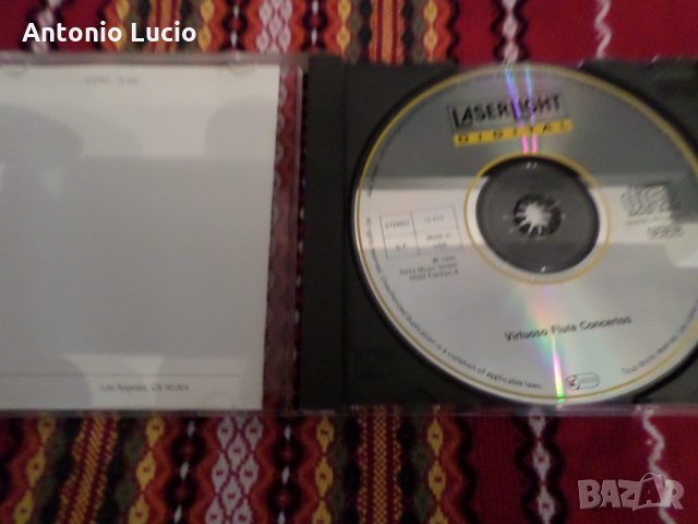 Vivaldi , Telemann , C.P.E.Bach , Mercadante- Virtuoso Flute concertos , снимка 2 - CD дискове - 35975862