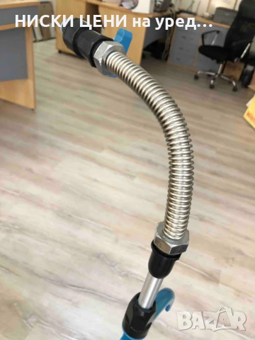 Потопяема водна помпа Gude GFP 5200, 350W, снимка 4 - Водни помпи - 45671722