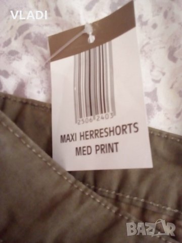 Панталон Camargue, снимка 3 - Къси панталони - 19834873