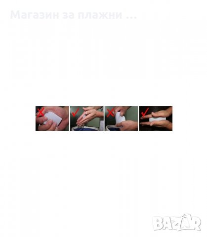 МУЛТИФУНКЦИОНАЛНА МАГИЧЕСКА ГЪБА ЗА ПОЧИСТВАНЕ НА ПЕТНА - код 1281 , снимка 3 - Други стоки за дома - 34048298