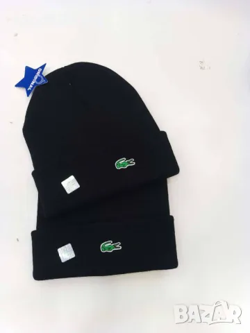 Унисекс зимни шапки , снимка 8 - Шапки - 48179795