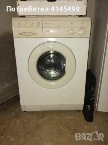 Пералня, снимка 2 - Перални - 53696557