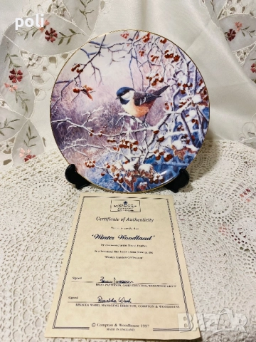 порцеланова чиния за стена