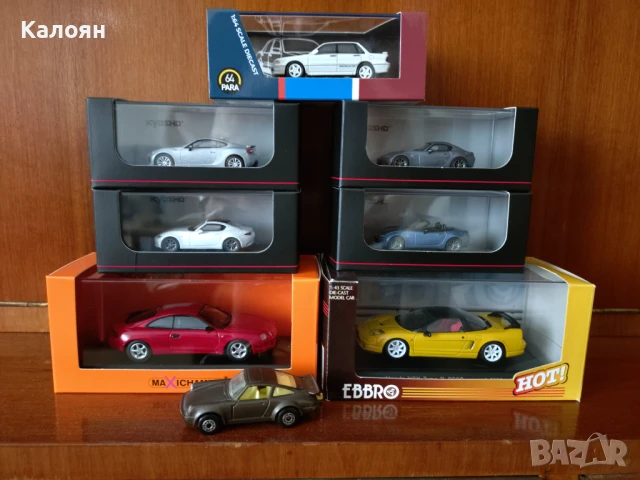 Модели в мащаб 1:43 и 1:64