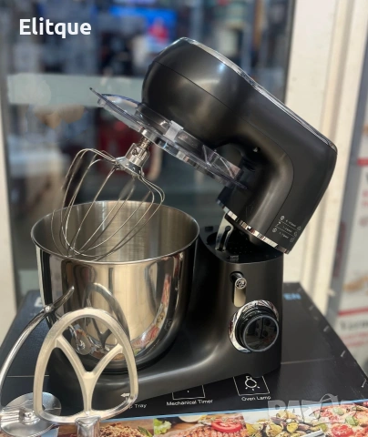 Планетарен кухненски миксер Royalty Line RL-PKM-700.472.2S