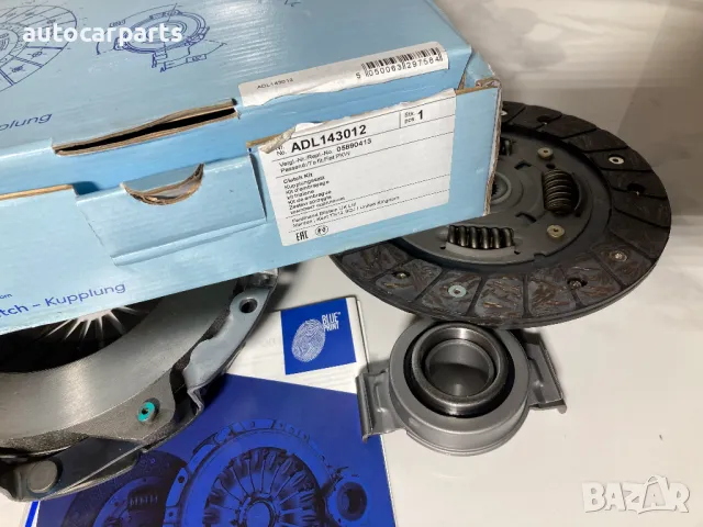 Комплект съединител BluePrint за FIAT 600, 127, Panda, Fiorino, Uno, LANCIA Y10, снимка 7 - Части - 48292826