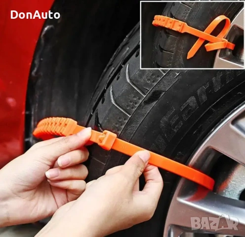 Зимни противоплъзгащи вериги/кабелни връзки за гуми, снимка 6 - Аксесоари и консумативи - 53129155