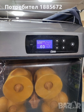 Фреш Машина Zumex Versatile Pro, снимка 9 - Машини за сок - 50832553