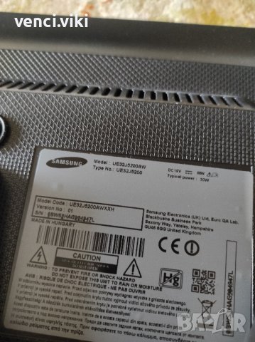 Стойка-крачета Самсунг ue32j5200AV, снимка 3 - Стойки, 3D очила, аксесоари - 44387511