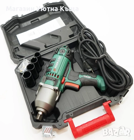 НОВ Ударен Гайковерт Parkside PDSSE 550 A1 с Гаранция, снимка 3 - Винтоверти - 51963731