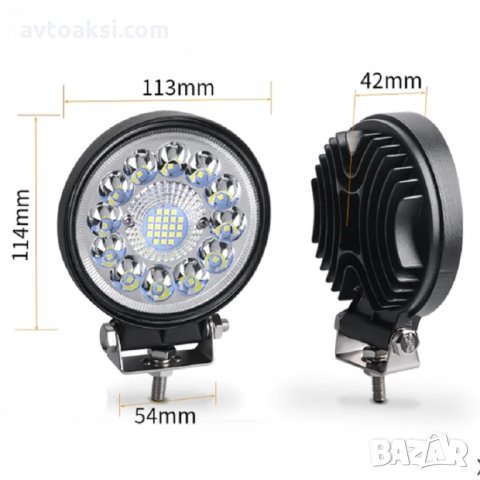 Диоден халоген Aлуминиев 66W -2629, снимка 2 - Аксесоари и консумативи - 34412967