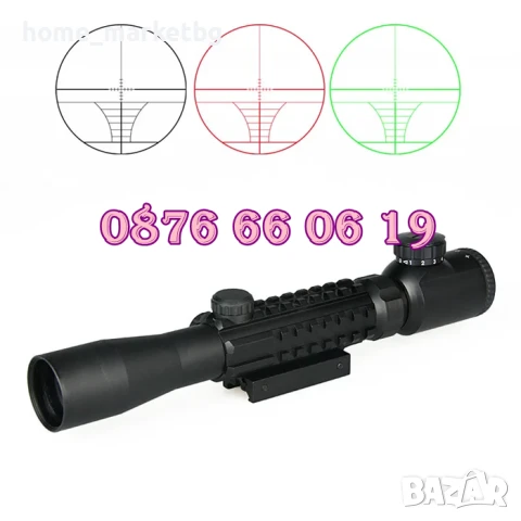 ОПТИКА 3-9х40E Bushnell оптика за пушка мерник прицел, захват 10-22 мм, снимка 6 - Оборудване и аксесоари за оръжия - 50577758