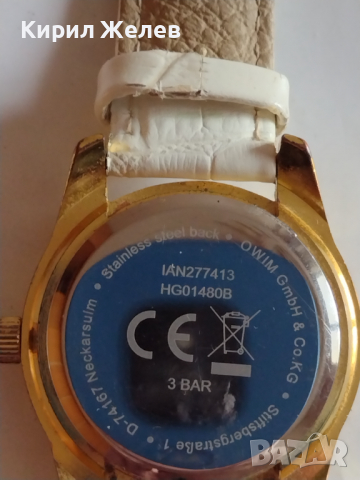 Модерен дамски часовник с кристали Сваровски кожена каишка - 20894, снимка 4 - Дамски - 36214857