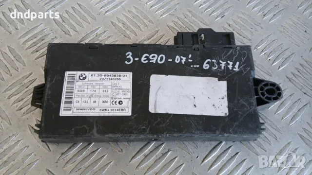 Модул BMW 3 E90 2007 6943838 61.35-6943838-01 5WK49514 3 (E90, E91, E92, E93) (2005-2012)