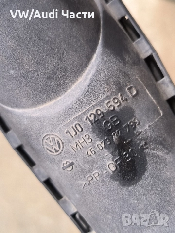 Въздуховод тръба въздушен филтър за Голф 4 Сеат 1.4 VW Golf 4 Seat 1.4 1J0129594D, снимка 3 - Части - 52778140