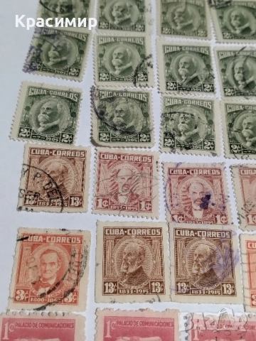 Пощенски марки Куба., снимка 10 - Филателия - 51620295