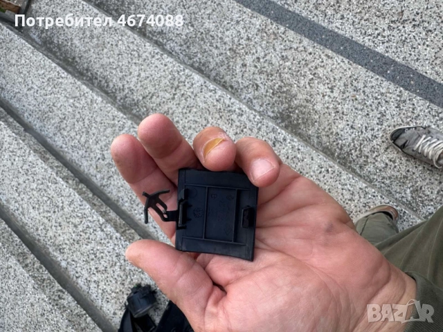 Капачка на предна броня на отвора на куката за теглене на Рено Лагуна само за 30лв. 20101007, снимка 2 - Части - 52727943