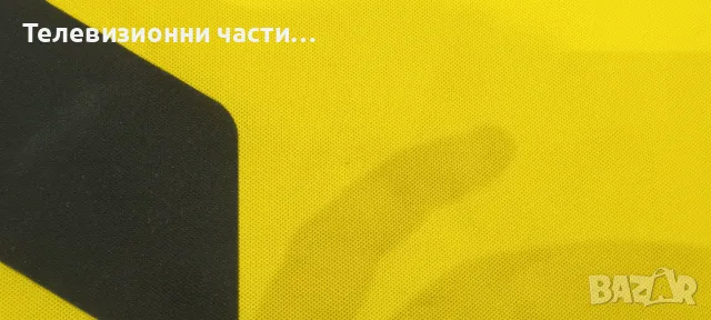 Оригинална футболна тениска Борусия Дортмунд домакински екип от сезон 2014/2015 Puma 745880,размер S, снимка 10 - Спортни дрехи, екипи - 56182017