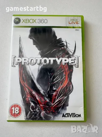 Prototype за Xbox 360/Xbox one