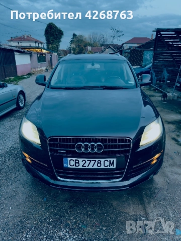 Audi Q7 4.2fsi 351hp 