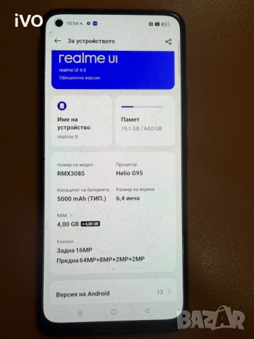 Realme 8 8gb 64gb