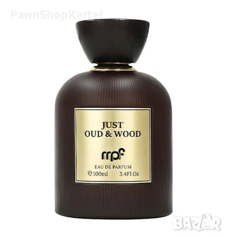 My Perfumes Just Oud And Wood EDP 100 мл. - Унисекс