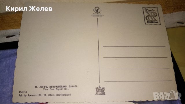 ЛОТ 4 СТАРИ ПОЩЕНСКИ КАРТИЧКИ ТЕМА ПРИСТАНИЩА МОРЕ ПАЛМИ ПРИРОДА 6475, снимка 9 - Филателия - 38787999