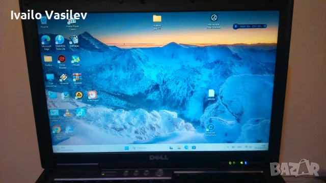 Лаптоп Dell Latitude D630