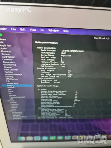 Apple Macbook Air A1466 Early 2015 Intel Core i5-5250U, 8GB, LPDDR3, SSD 128GB , снимка 15 - Лаптопи за работа - 55784773