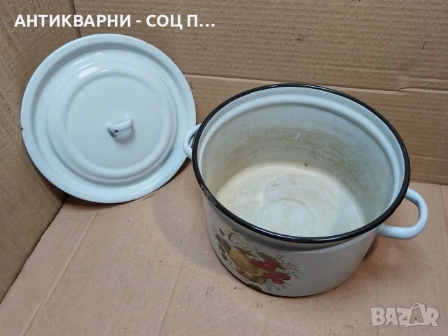 Стара Соц Българска Емайлирана Тенджера / 7 Литра. / НОМЕР 1607., снимка 6 - Антикварни и старинни предмети - 53670555