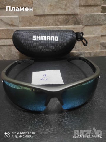 Слънчеви очила Shimano UV спорт, туризъм, колоездене, риболов, активност навън, снимка 6 - Слънчеви и диоптрични очила - 41919320