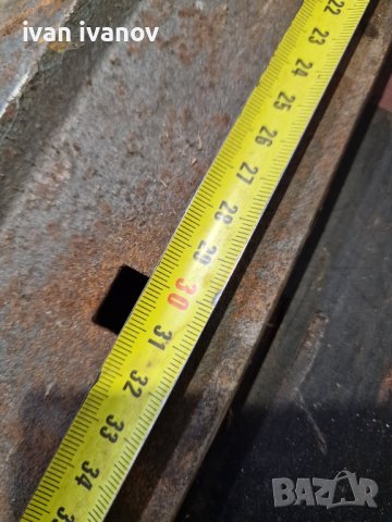 Ралници Плуг Мулчер , снимка 4 - Селскостопанска техника - 40937569